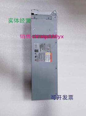 现货供应HP 756486-001 682373-001 753322-001 3PAR 扩展柜电源