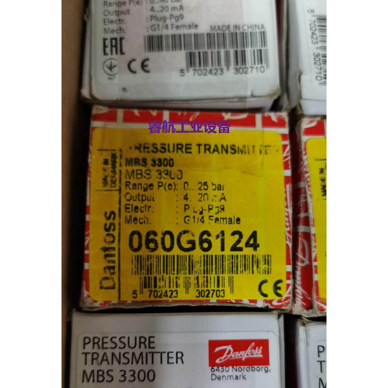 现货供应060G6124 Danfoss丹佛斯MBS3300压力传感器 议价,3C数码配件,其它配件,淘宝优惠券,粉丝福利购,淘宝优惠卷