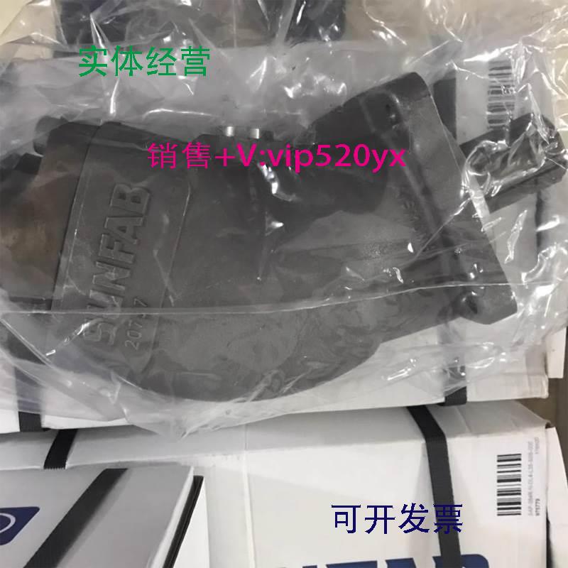 现货供应哈威胜凡柱塞泵SCP-047R SCP-056R SCP-064R SCP-084R SC