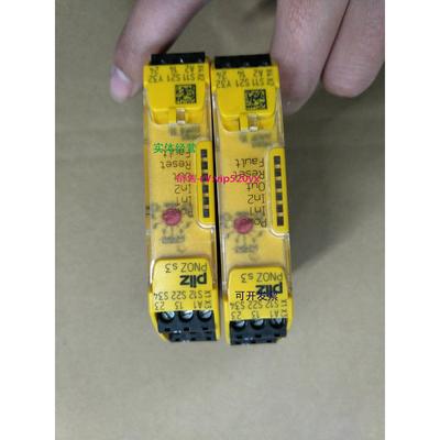 现货供应上皮尔兹安全继电器PNOZ S3 24VDC 2NO 750103现货
