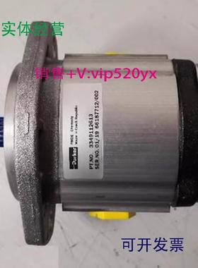 现货供应派克齿轮泵3319111327液压泵PGP505A0040CK1H1ND3D2B1B1