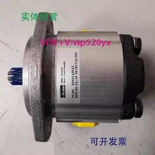 现货供应派克齿轮泵3319111327液压泵PGP505A0040CK1H1ND3D2B1B1