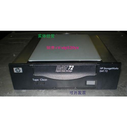 现货供应惠普HP 393484-001 Q1522B DAT72 内置磁带机 Ultra160 L