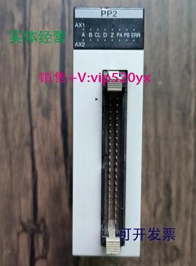 现货供应现货销售 FP2-PP22 AFP2434 成色漂亮