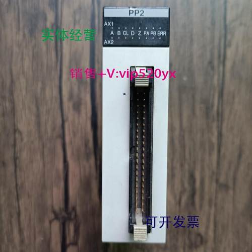 现货供应现货销售 FP2-PP22 AFP2434 成色漂亮