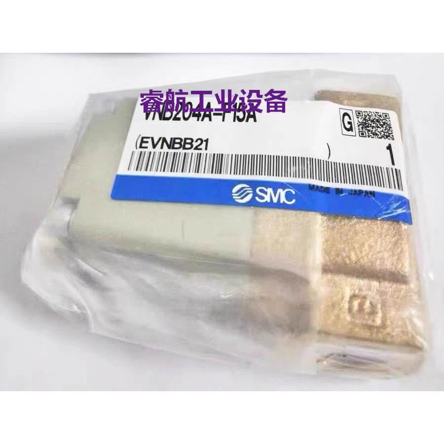 现货供应SMC气控阀VNB104A-10A VNB104CL-8A VNB104C-10A VNB204C