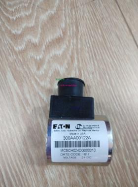 现货供应EATON 电磁阀线圈300AA00122A