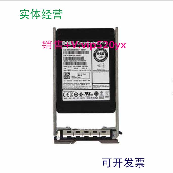 现货供应DP/N:0WXVRK 960GB SSD SAS 12Gbps SC9000