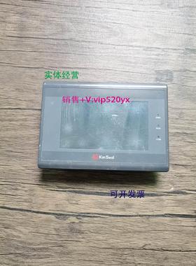 现货供应现货销售 KINSEAL金玺 SUP043ARG1 触摸屏