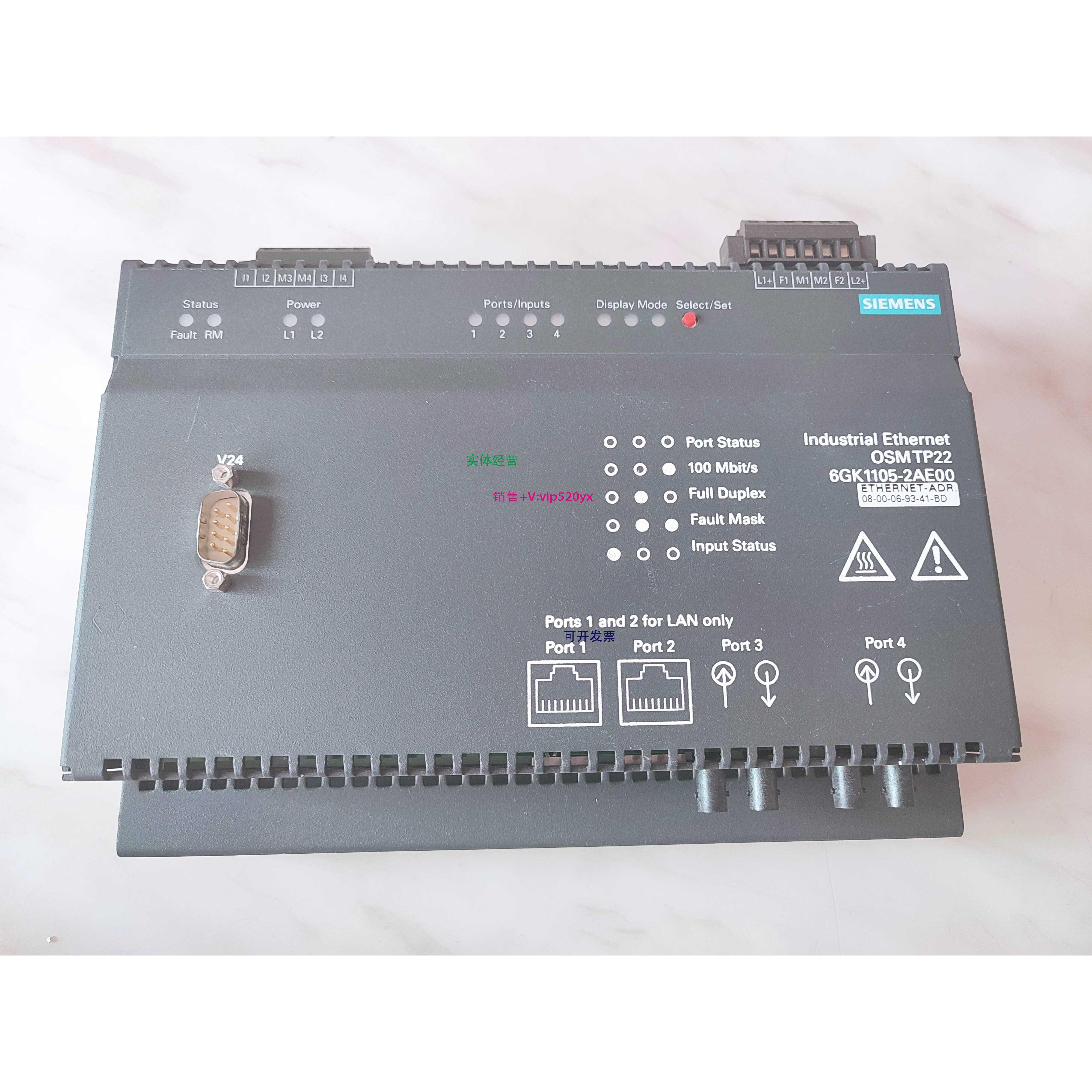 现货供应德国6GK1105-2AA10 2AD10 2AE00以太网交换机