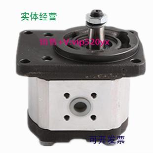 112 043液压泵0510 014 AZPB 现货供应力士乐齿轮泵0510 425