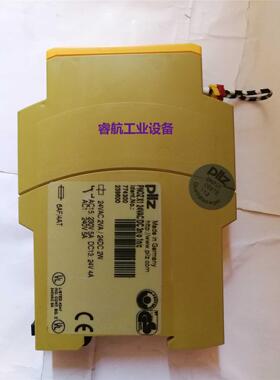 现货供应德国pilz皮尔兹PNOZ X1 24VAC/DC 3n/0 1n/c 订货号77430