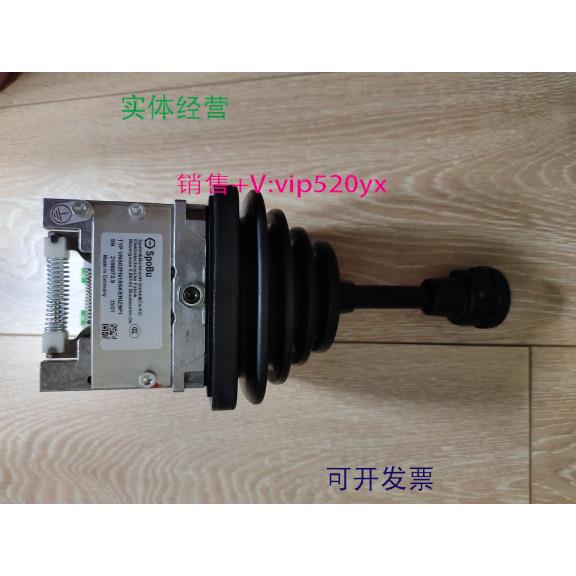 现货供应S+B Spohn&Burkhardt 主令控制器(无编码器) VNS02FN18SK