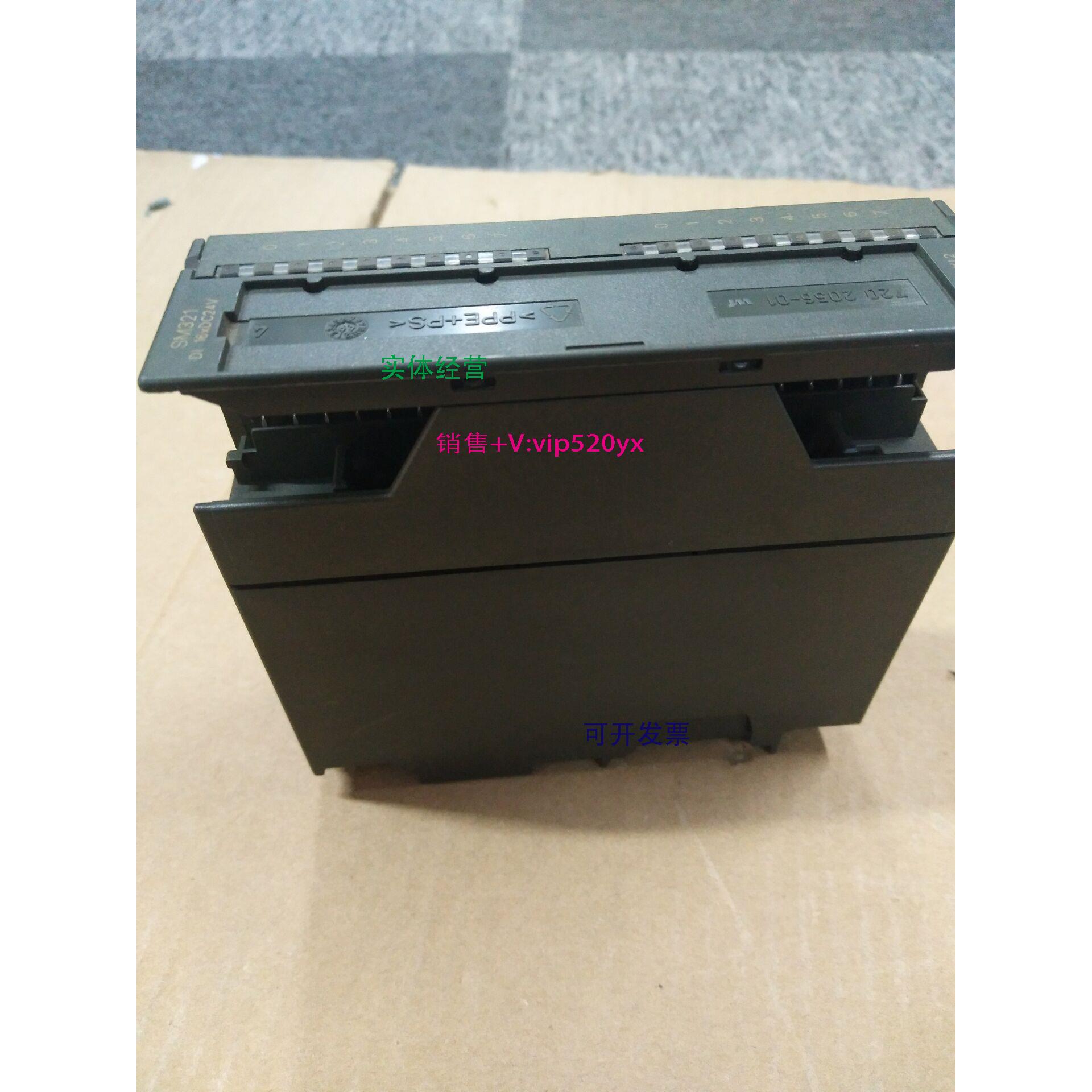 现货供应PLC模块6ES7 321-1BH01-0AA0现货6ES7321-1BH01-0AA0