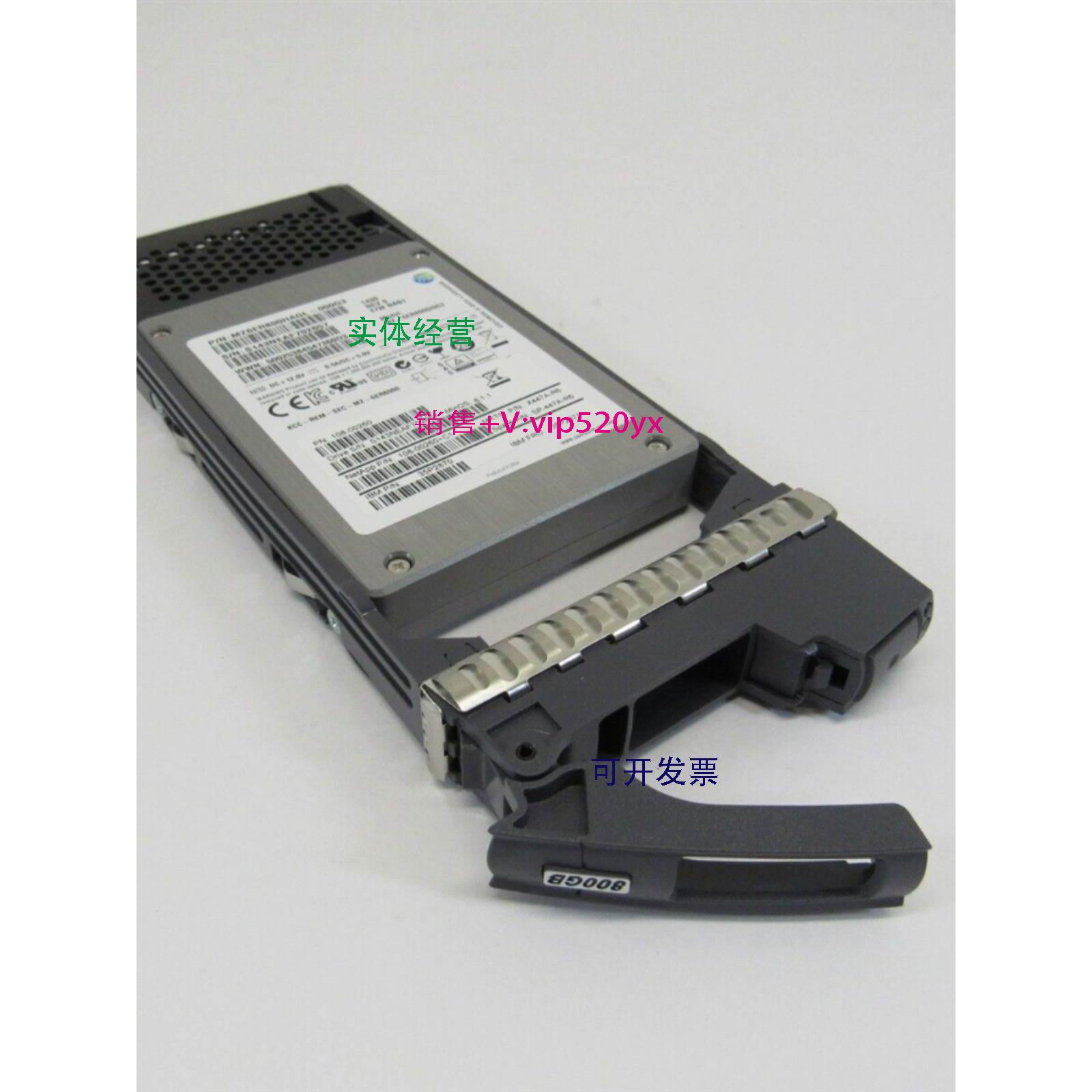 现货供应NetApp X447A-R6 108-00260 35P2870 800GB SAS 12G SSD