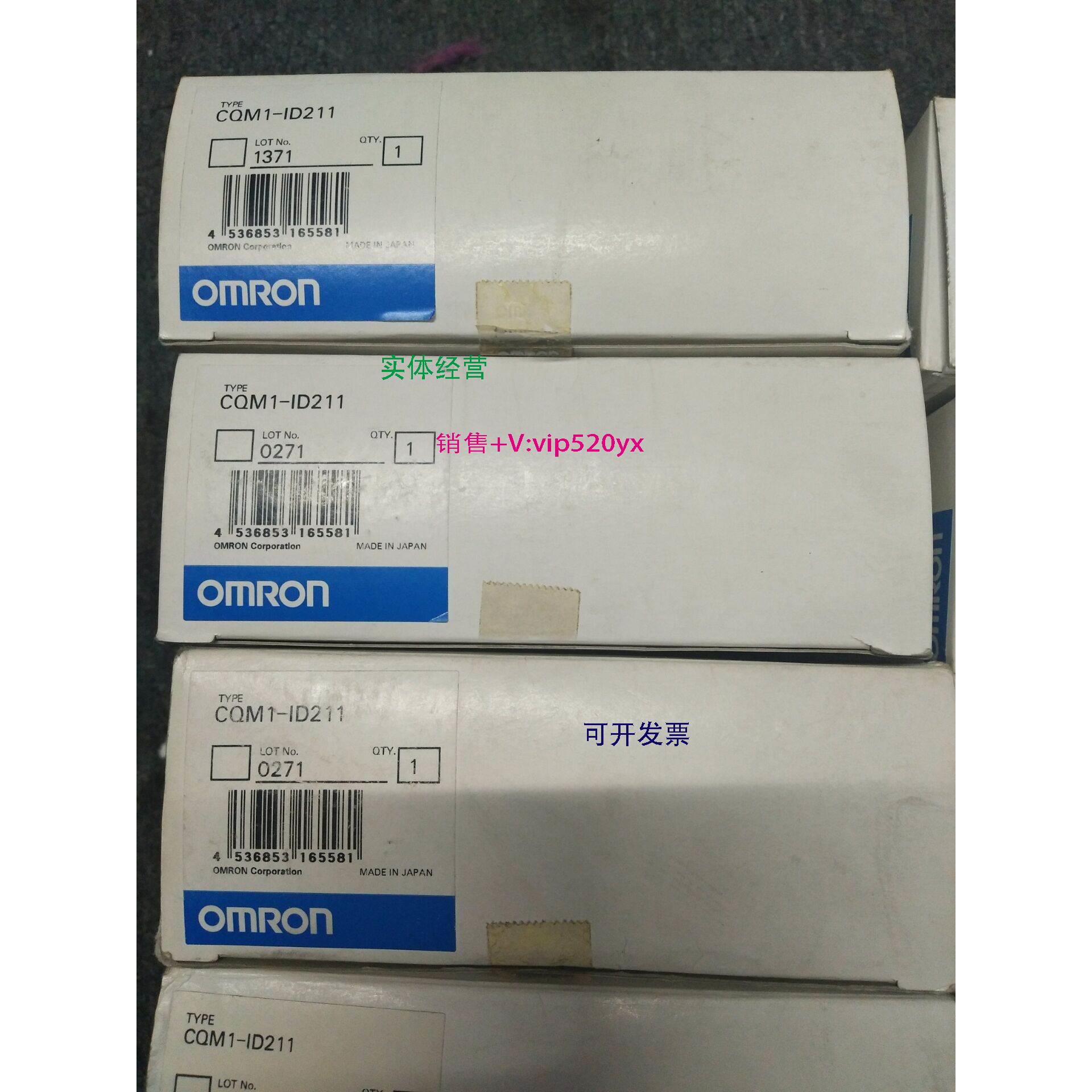 现货供应全新PLC模块CQM1-ID211现货CQM1-ID211质量保证