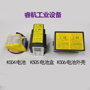 K505 K506 A230 现货供应发那科电池A06B T109 K504 0602 现 6114