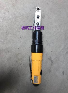 现货供应MURAKI进口 气动扳手 OP-808LS弯头扳手 穿孔棘轮扳手 MI