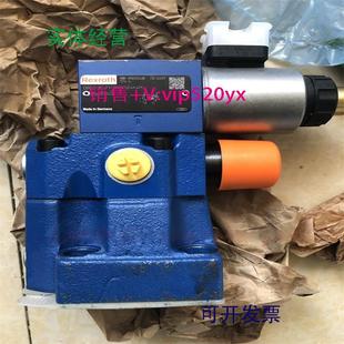 现货供应力士乐比例减压阀R901335400调压阀DBEME10 200yG24K4