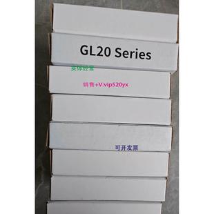GL20 我想要 4TC 话点 和我 感兴趣 现货供应汇川全新GL20模块
