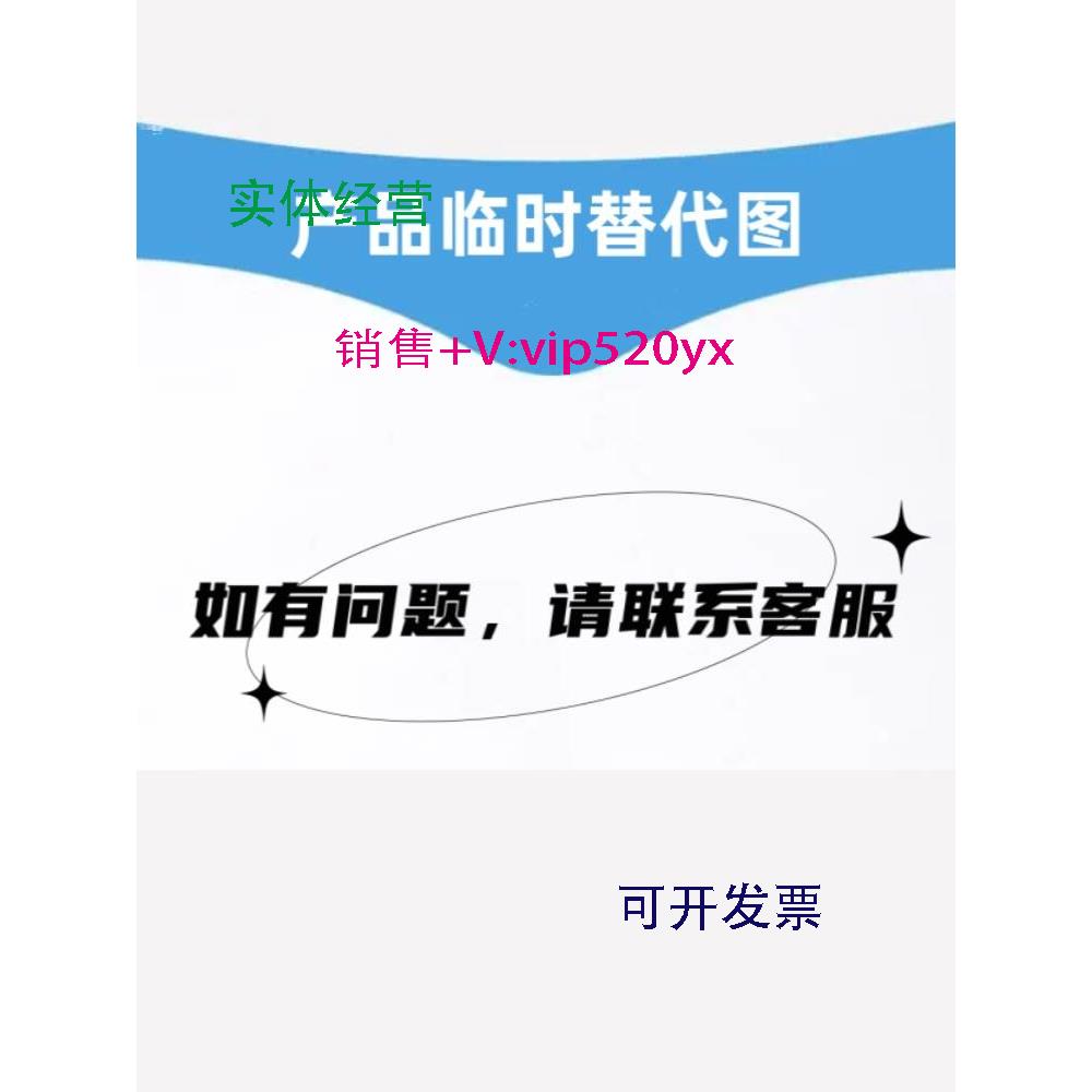 现货供应98Y6894 98Y6893 IBM DS8870 4口 16GB FC卡 现货