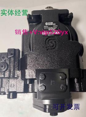 现货供应丹佛斯柱塞泵FRR074BLS2520NNN3S1N2A1NNNNNNNNNN液压泵