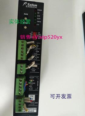 现货供应EXTION驱动器EXD5314现货EXD5314功能完好，现货出售