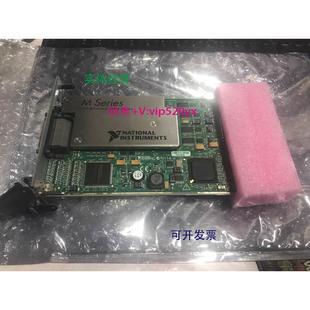 6259 PXI 数据采集卡16位模拟输出32路输入77963 现货供应全新
