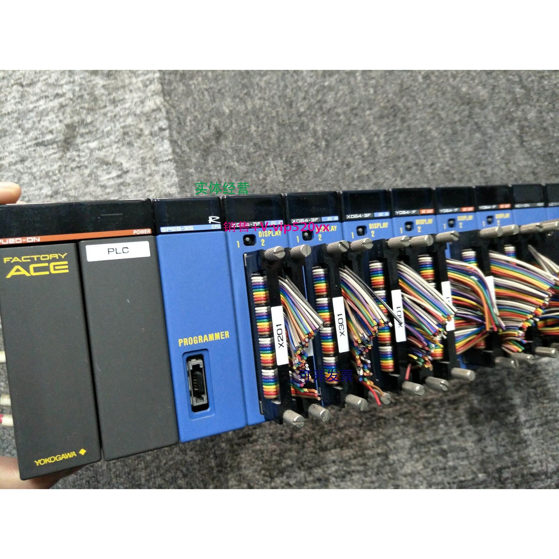 现货供应横河模块F3SP21-0N F3SP28-3S F3LC11-0N现货