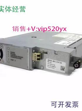 现货供应昆腾 3-07312-02 IBM 38L7175 LTO7 HH FC 8Gb 磁带机 适