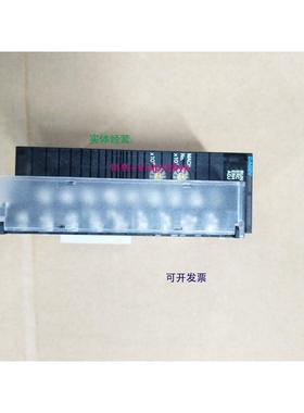 现货供应PLC模块CJ1W-DA08V现货CJ1W-DA08V，功能完好