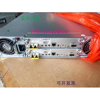 现货供应全新 MSA 1050 1Gb iSCSI 控制器 880099-001