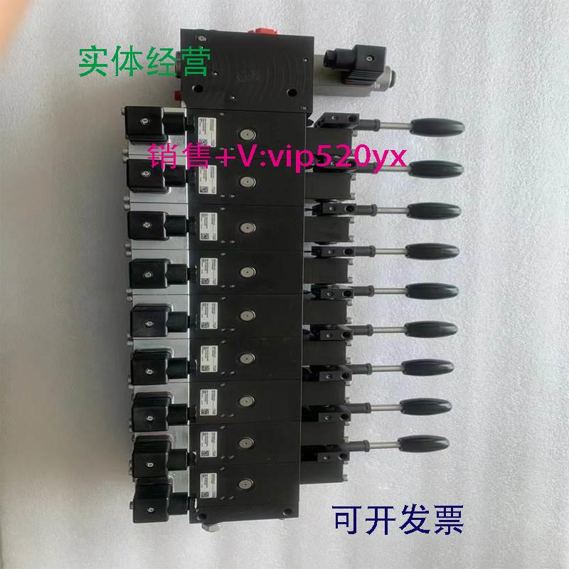 现货供应哈威多路阀PSV51-5-52H120/120C100/EA-52H120/120C100/E