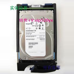 7.2K SAS VNX 现货供应005049407