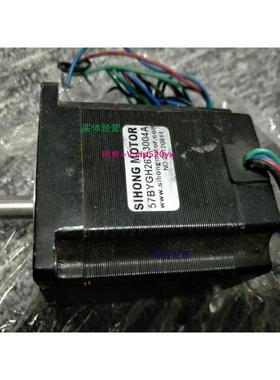 现货供应SIHONG MOTOR气缸57BYGH262-3004A现货57BYGH280-3008A