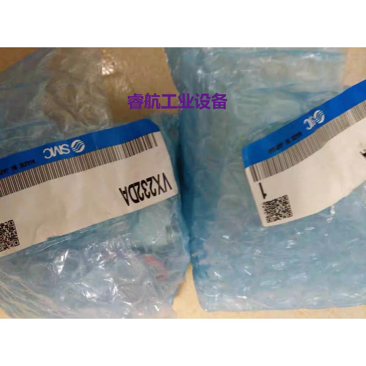 现货供应SMC全新电磁阀VX232DA现货