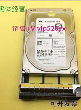 现货供应DP/N:0V9M9K DELL SC 4T 7.2K SAS