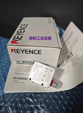 现货供应LR-W500C：基恩士KEYENCE全新白色光点光电传感器 M12连
