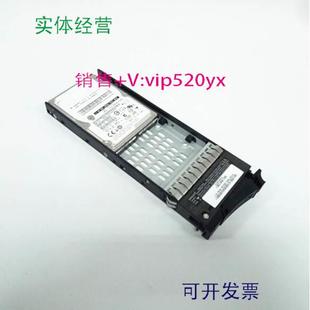 00AR394 00L4521 600G 现货供应全新 2.5 00AR325 10K V7000 IBM