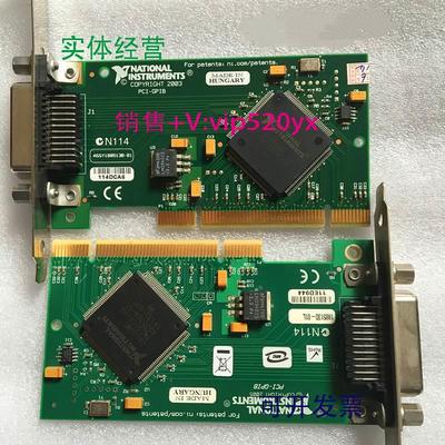 现货供应美国NI PCI-GPIB卡 NI GPIB小卡 IEEE488卡 05 GPIB卡