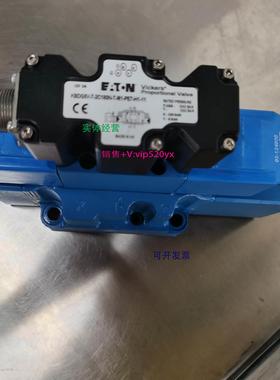 现货供应威格士电液比例阀KBDG4V-5-33C30N-Z-M2-PE7-H7-10电磁换