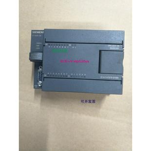 6ES7214 现货供应6ES7 0XB0 214 0XB8 1AD23