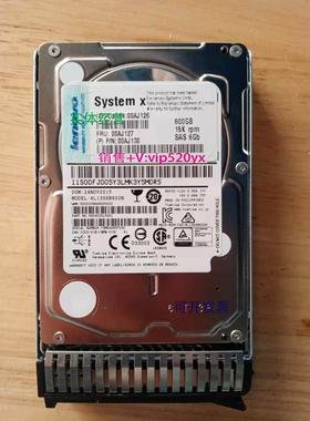 现货供应硬盘IBM 00AJ126 00AJ127 00AJ130 600G 15K SAS 6GB 2.5