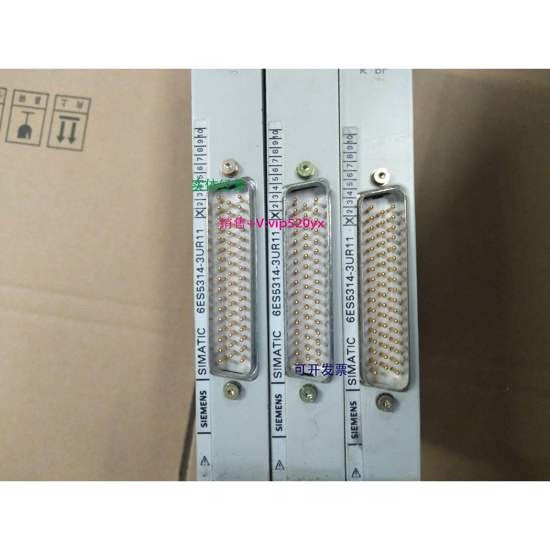 现货供应控制板6ES5314-3UR11现货6ES5 314-3UR11测试完好