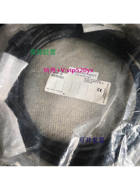 现货供应NI SH100-100-FLEX 屏蔽线缆SH100-100-F 2米1米185095-0