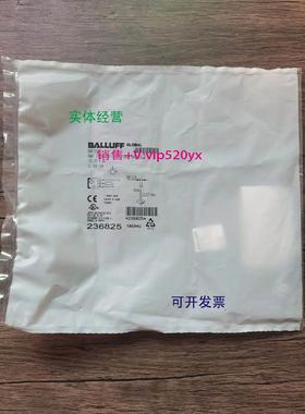 现货供应全新 巴鲁夫 BMF00HF BMF 233K-PS-C-2A-SA2-S49-00,3 现