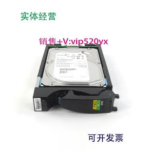 7.2K SAS VNX 现货供应005049493