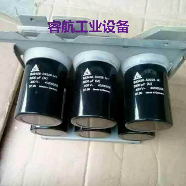 现货供应6SY7000-0AE60西门子变频器电容组0AD65,0AD73,0AD74,0AD