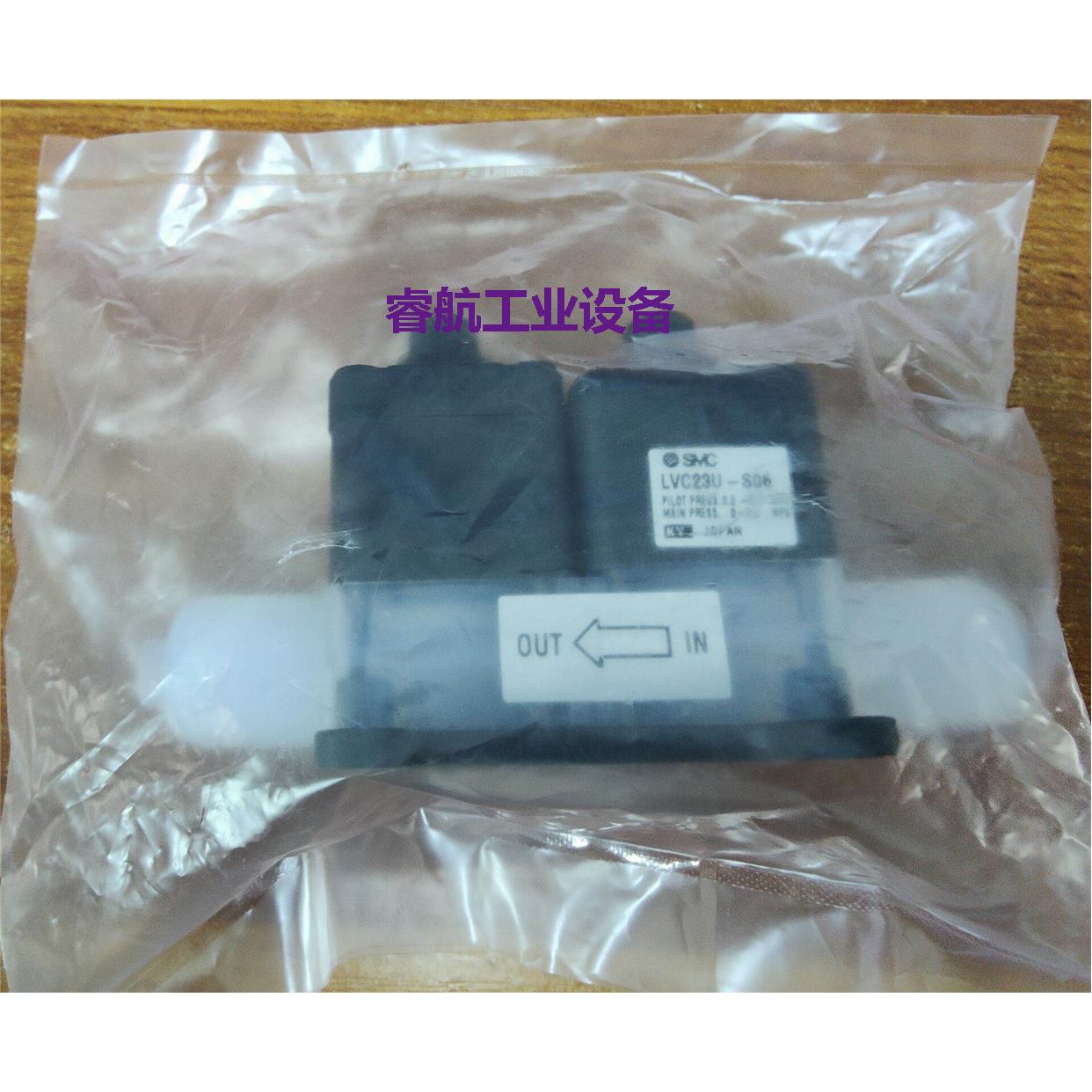 SMC LVC23U-S06议价*