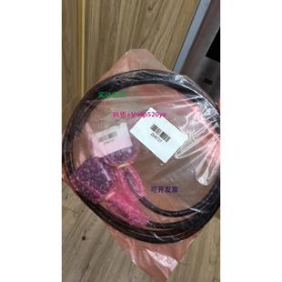 1800 PLA002S永久链路适配器配DTX DTX 现货供应全新福禄克FLUKE